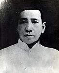 Ladislao Diwa.jpg