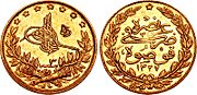 Lira of Mehmed V, 1911.jpg