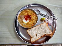 Misal Pav