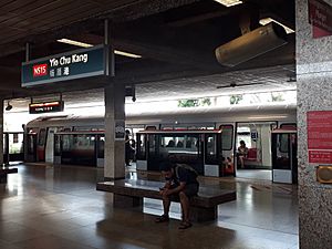 NS15 Yio Chu Kang Platform A