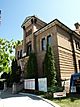 Exterior of the Neepawa Court House