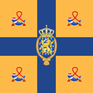 Royal Standard of the Netherlands