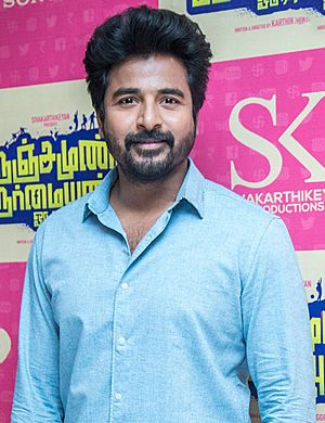 Sivakarthikeyan (cropped).jpg