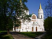 Spasopreobrazh-cathedral-chernihiv