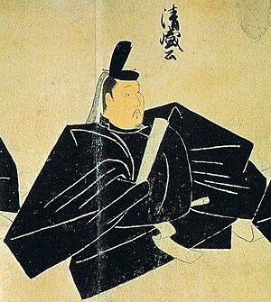 Taira no Kiyomori,TenshiSekkanMiei.jpg