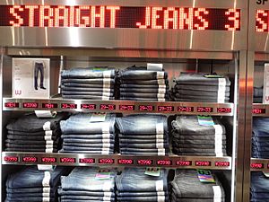 Uniqlo jeans