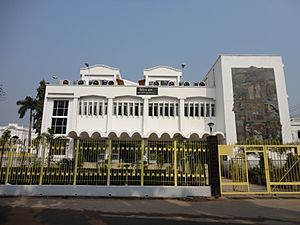 Agartala town Hall