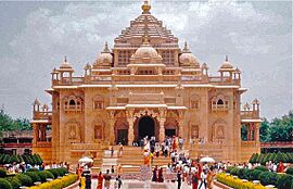 Akshardham Gandhinagar Gujarat.jpg