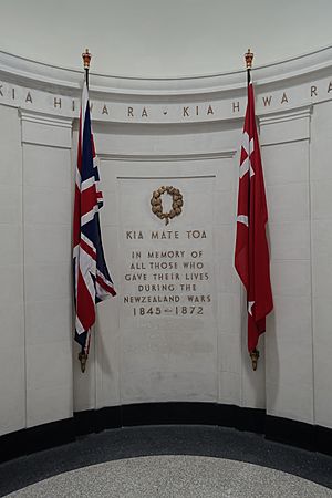 Auckland-Museum-Tamaki-Paenga-Hira-New-Zealand-Wars-Memorial-Alcove-September-2017.jpg