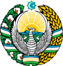 Emblem of Uzbekistan.svg