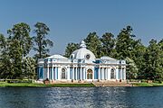 Grot pavilion in Tsarskoe Selo