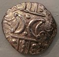 Iceni coin 1