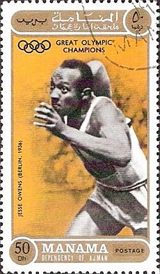 Jesse Owens 1971 Ajman stamp