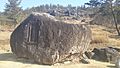 Korea-Hwasun Dolmen sites03