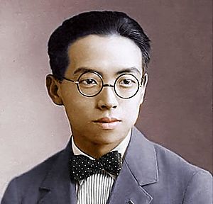 Liang Sicheng1.jpg