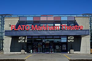 MarkhamTheatre6