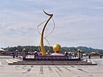 Memorial Bandar Seri Begawan