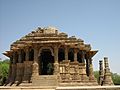 Sun Temple Sabha Mandap