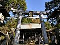 Tozan Shrine01