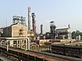 Urea process plant UFFL 01