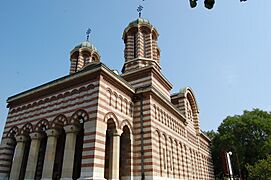 Biserica "Sf. Dumitru" Craiova