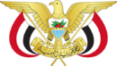 Emblem of Yemen