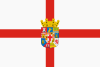 Flag of Almería