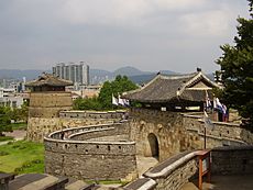 Hwaseong west gate