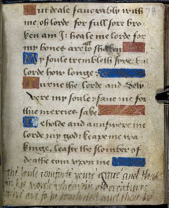 Jane Grey prayerbook page 2