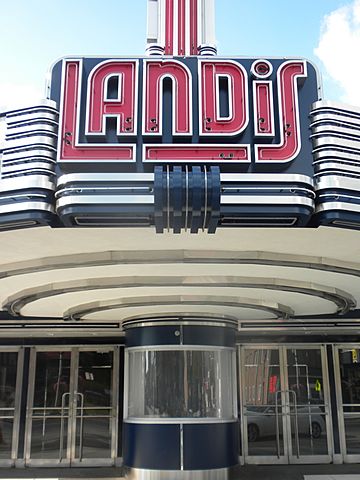 Landis Marquee