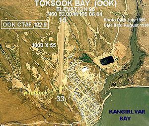 Aerial photo of Toksook Bay Airport