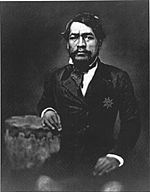 Photo of Kamehameha III