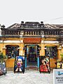 Precious-Heritage-Museum-Hoi-An-Rehahn