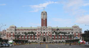 Presidential-Palace-(Taipei)