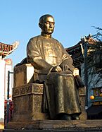 Sun Yat-sen Los Angeles