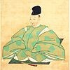 The prince Sukehito Kanninn.jpg