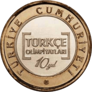 1TL Turkish Olympics reverse