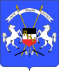 Coat of arms of Upper Volta