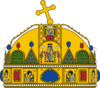 Crown of Saint Stephen.svg