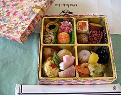 Hanami bento by Blue Lotus