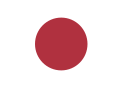 Flag of Japanese-occupied Malaya