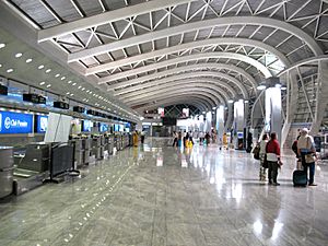 Mumbai Airport