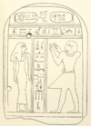 Pantjeny stele BM Budge.png