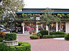 Park Ave Shoppes 09.JPG