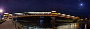 Passerelle à Saint-Georges (Québec).jpg