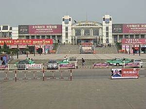 SanMenXia Rail Station