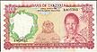 Tzs-100-note-front.jpg