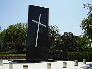 UniversityofSaintThomasHoustonNewentrance2008