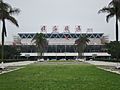 Zhuhai Airport exterior