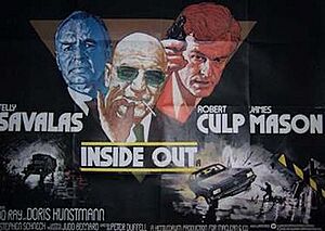 "Inside Out" (1975).jpg